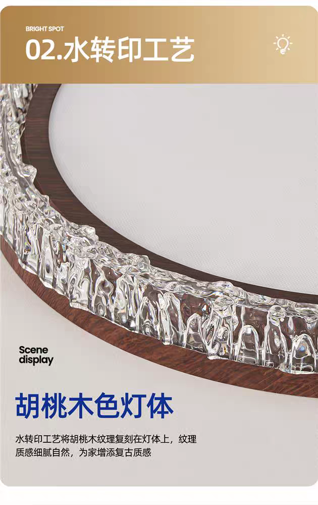 微信图片_20260506150905_375_21.png