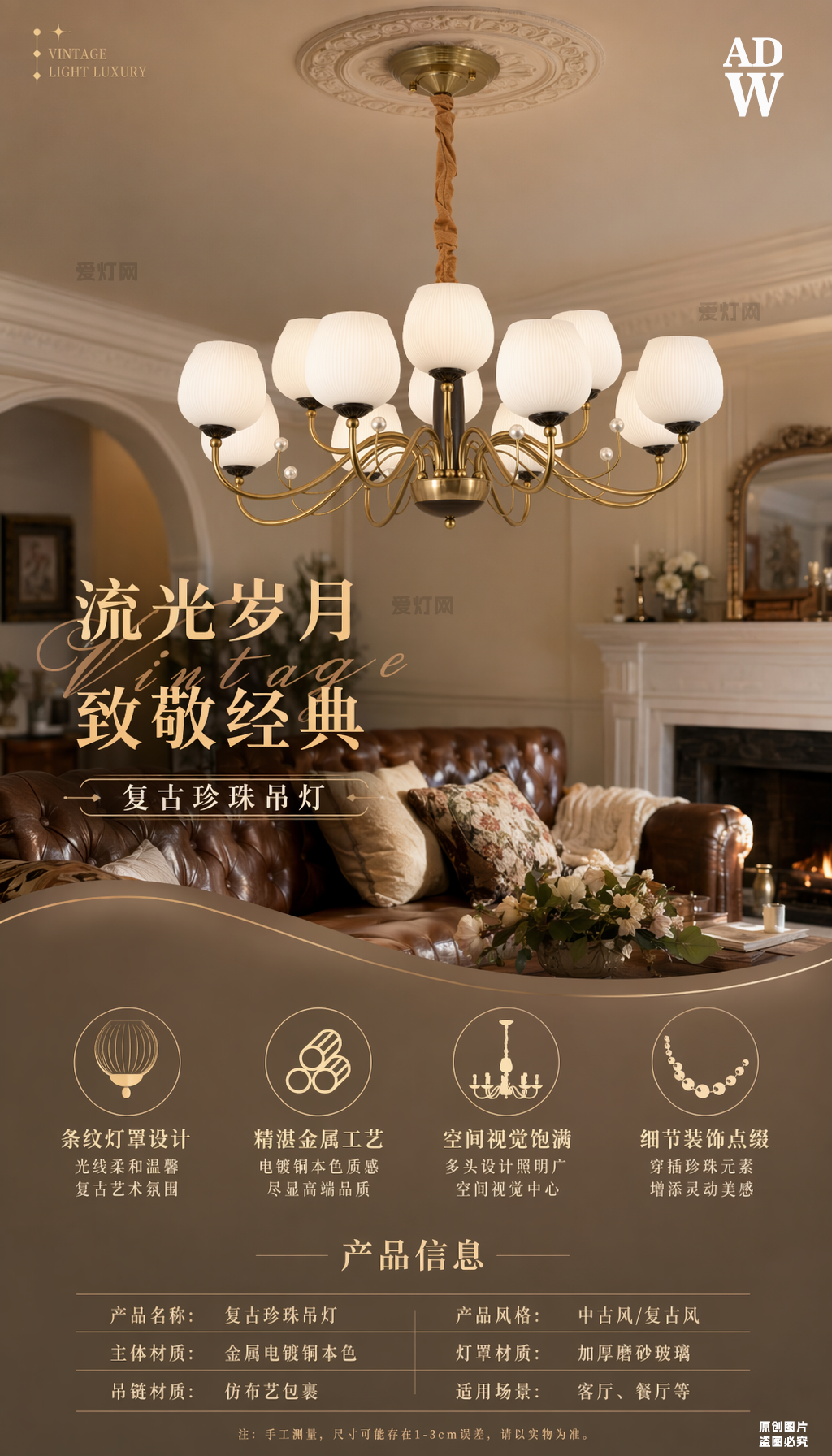 微信图片_20260511135750_1290_21.png
