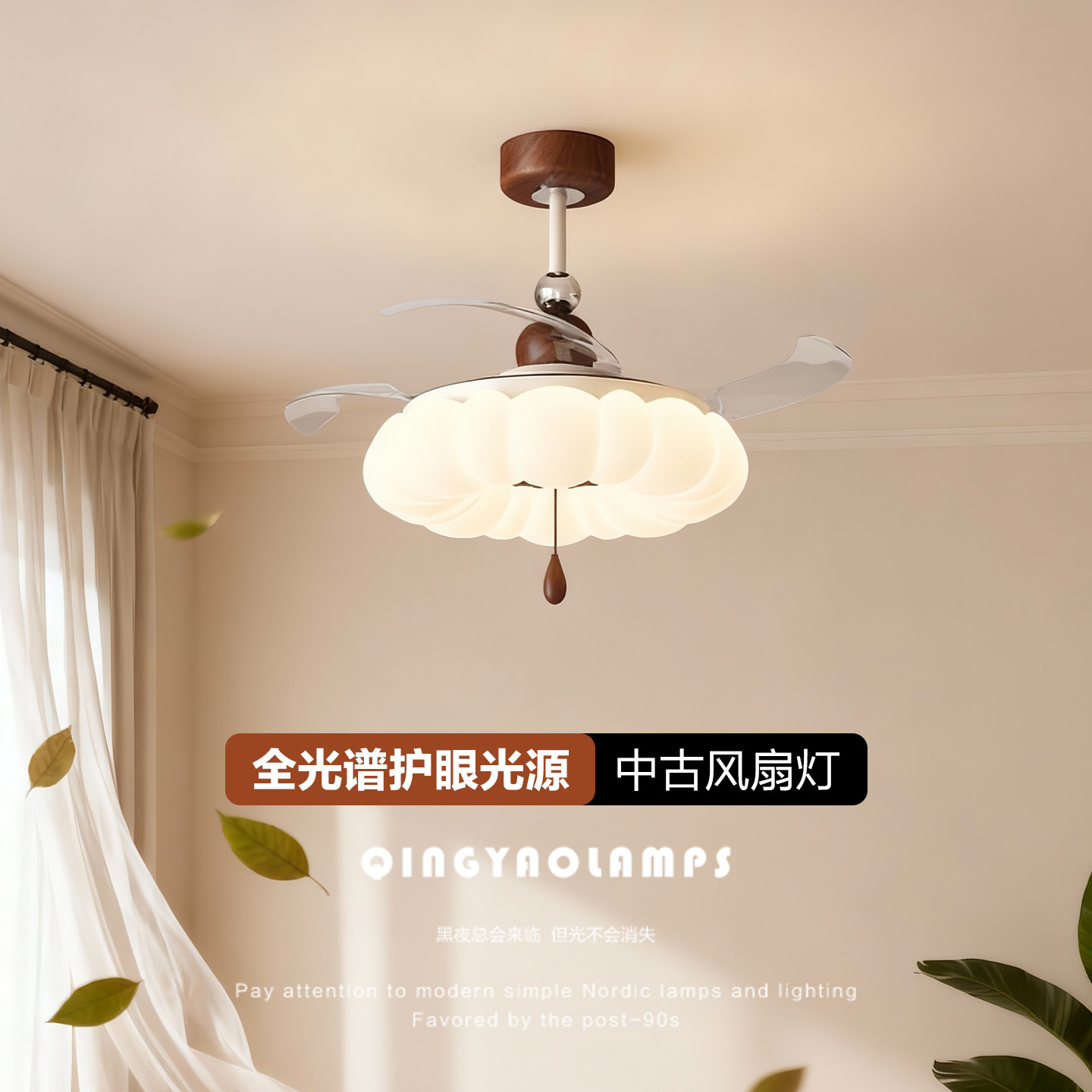 1779239917_主图_5.jpg
