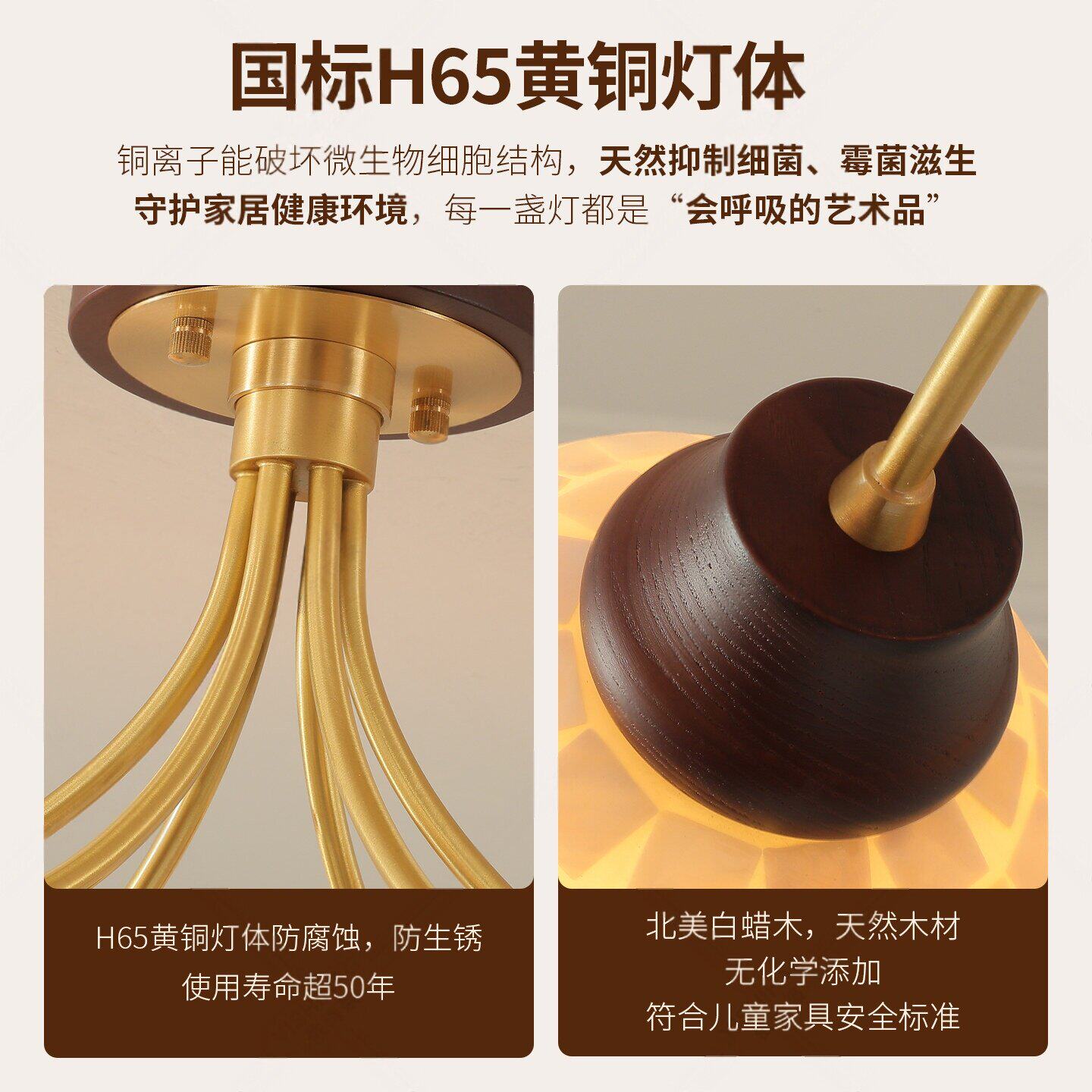 1779931536_主图_4.jpg