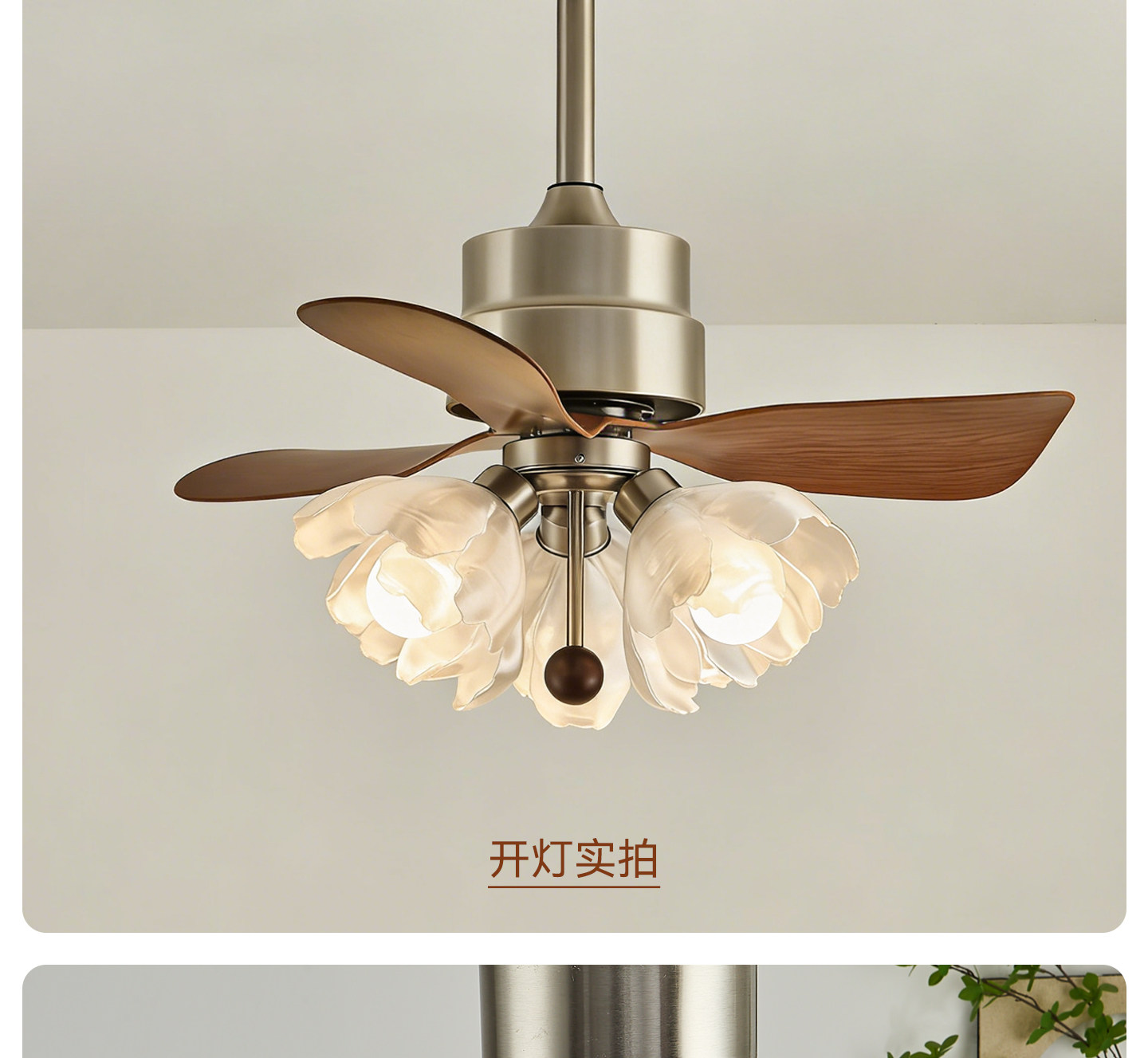 1779428348_详情图_23.jpg