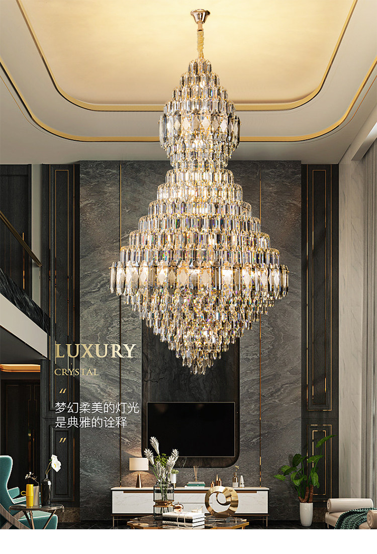 1779509130_详情图_1.jpg