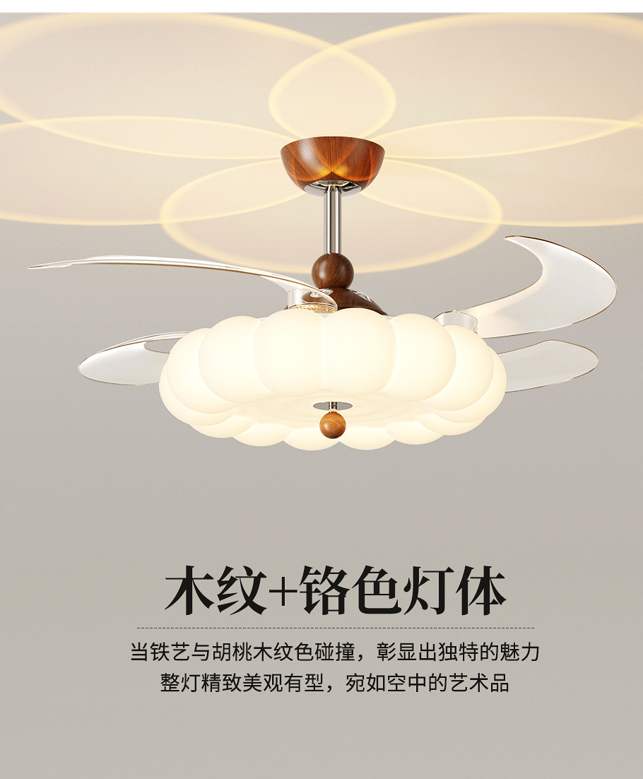 1778606711_详情图_24.jpg