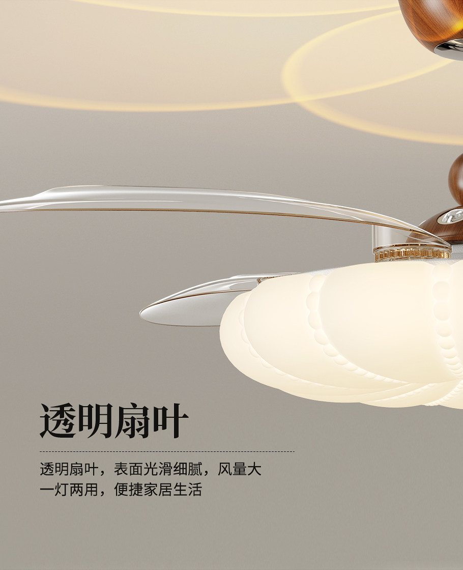 1778609622_详情图_23.jpg