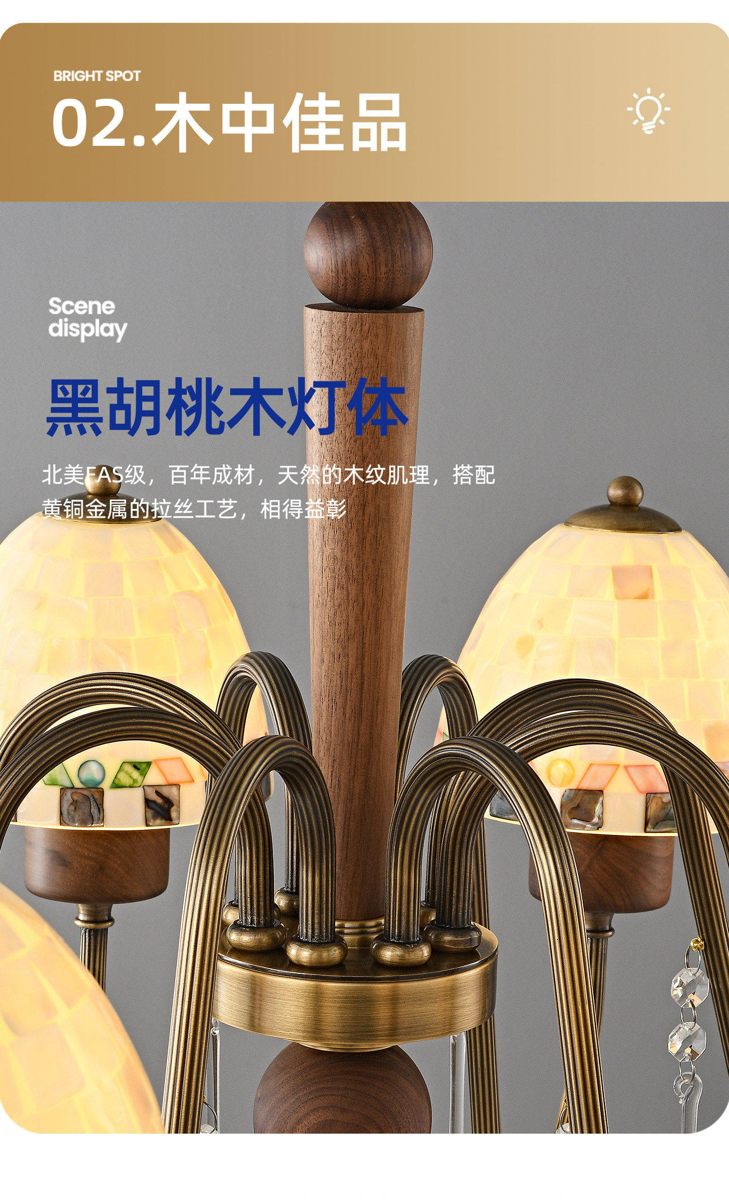 1781595511_详情图_17.jpg