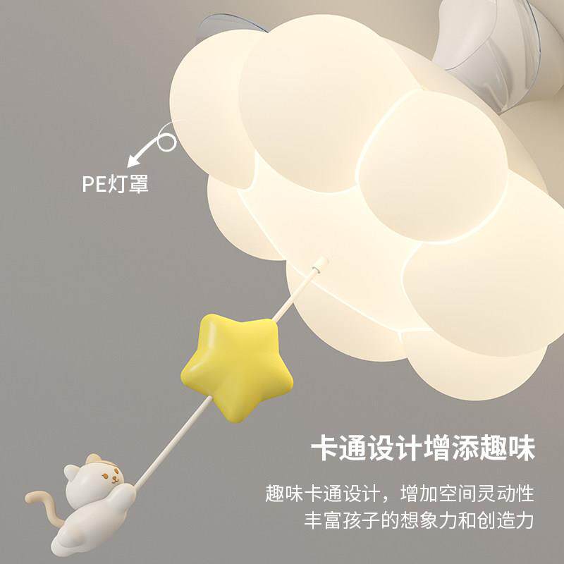 1782269804_主图_3.jpg
