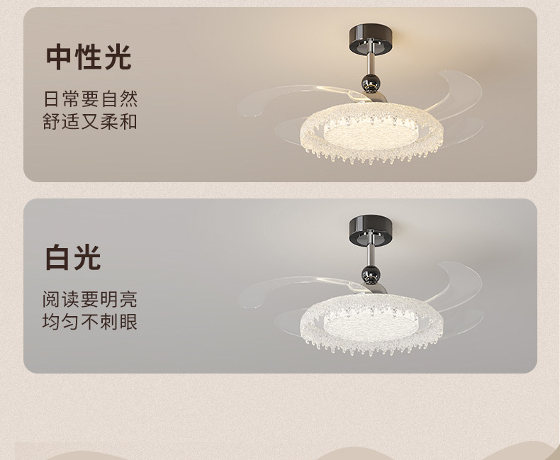 1781766144_详情图_14.jpg