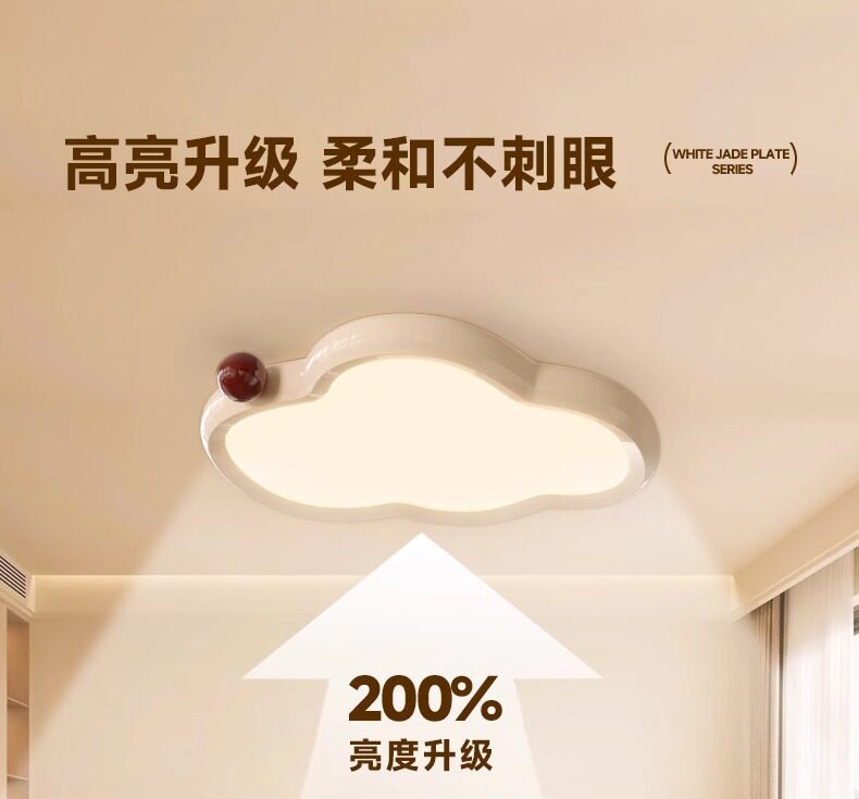 1781673981_详情图_5.jpg
