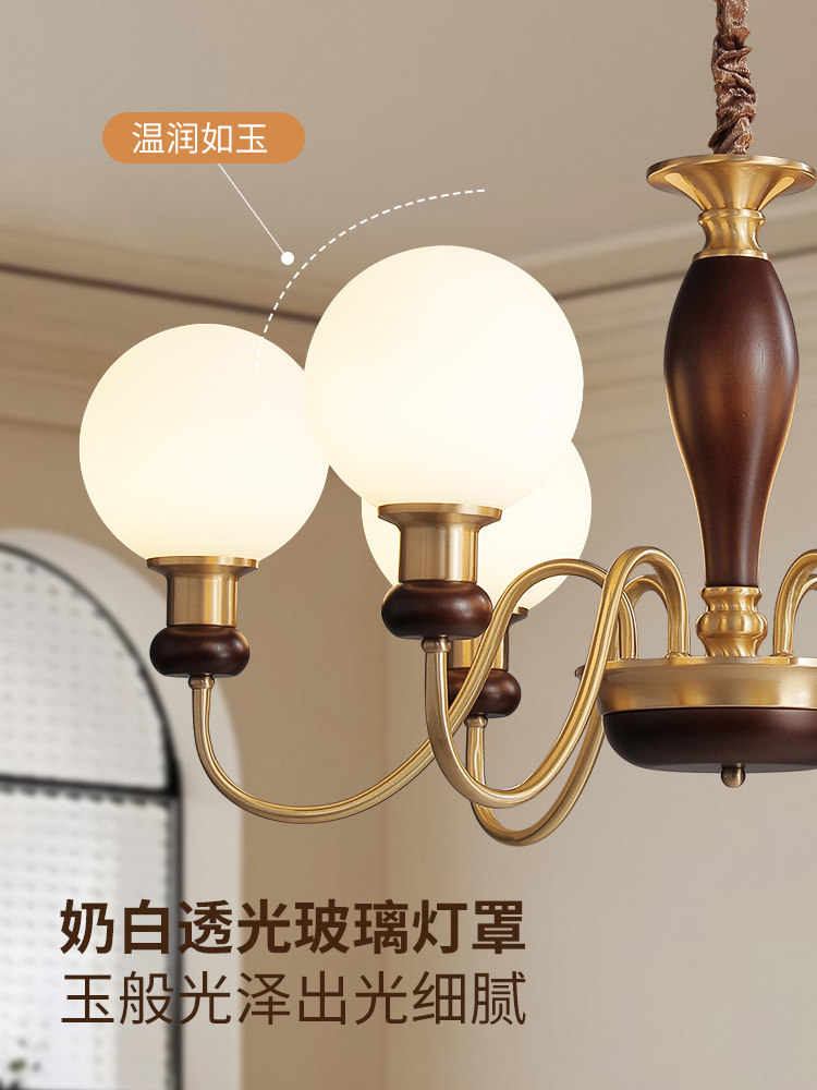 1781664511_主图_5.jpg