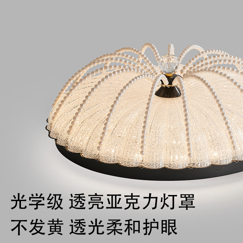 1781233961_主图_4.jpg