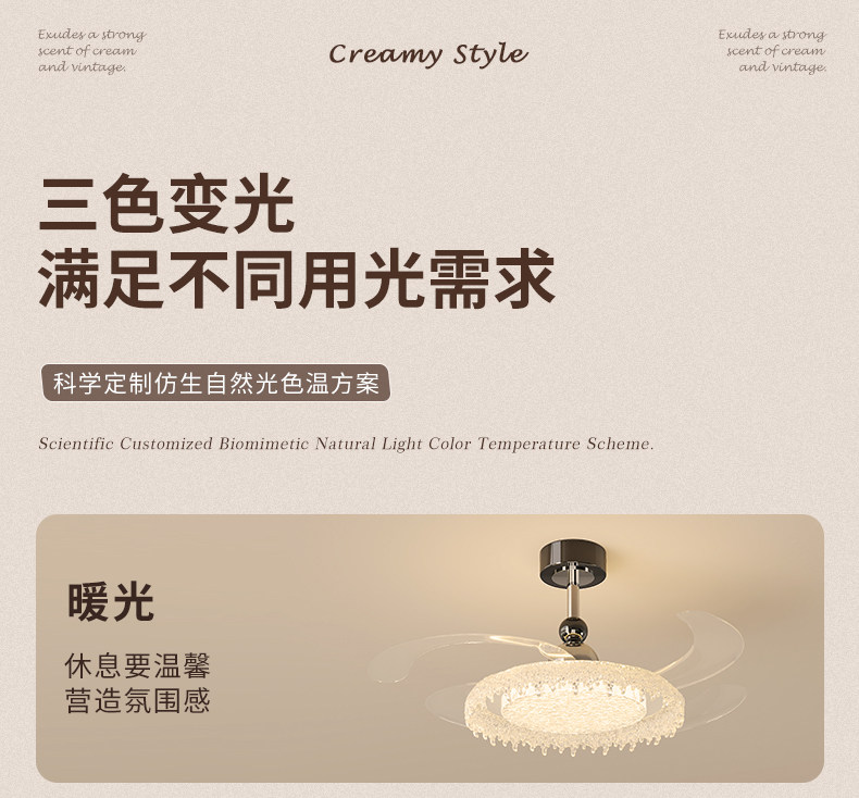 1781766144_详情图_13.jpg