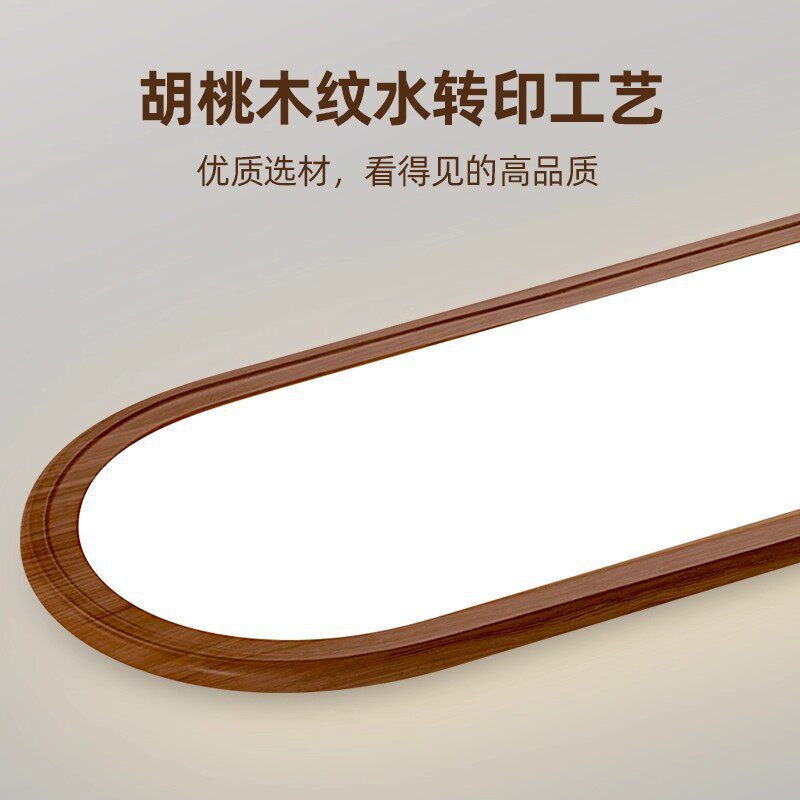 1782090475_主图_4.jpg