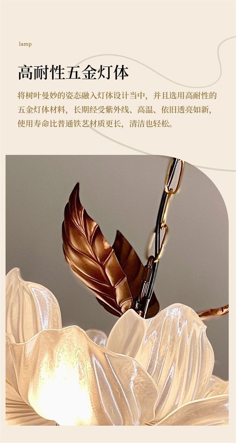 1783903960_详情图_2.jpg