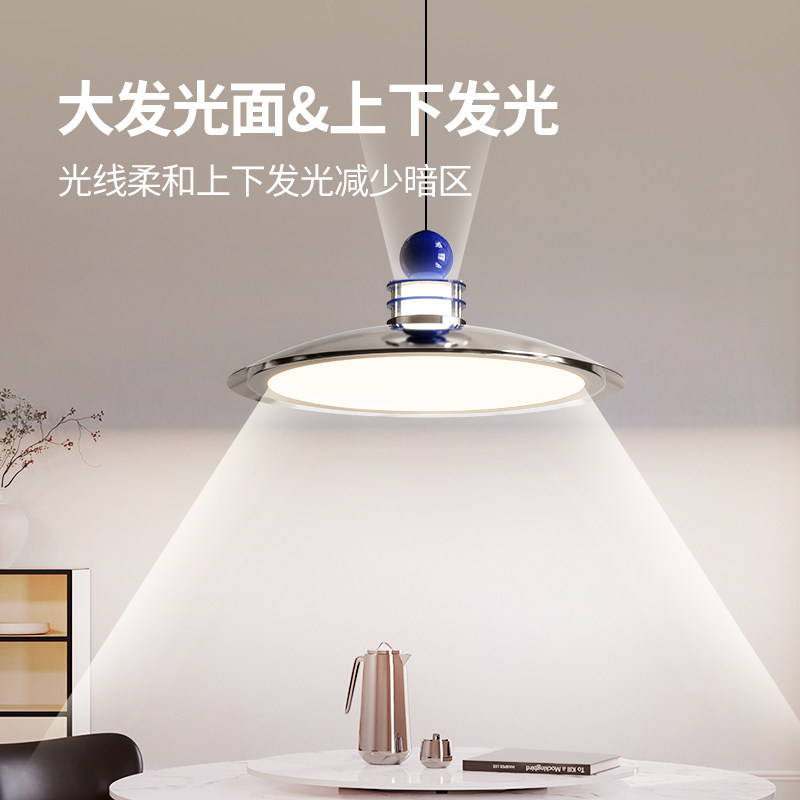 1787044010_主图_4.jpg